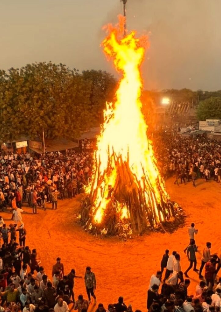 Holika
